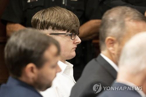 종신형 선고 받은 애틀랜타 총격범[AP=연합뉴스]